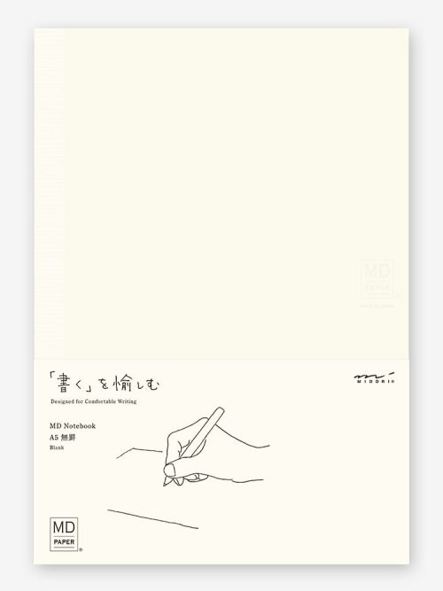 MD Notebook | Blank A5