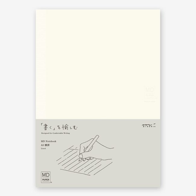 MD Notebook | Lined