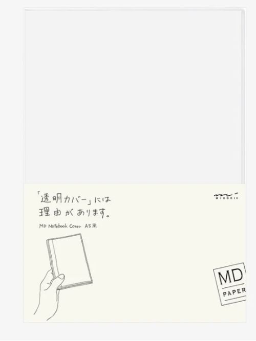 MD Notebook | Clear Cover
